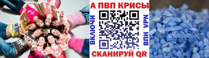 Купить закладку ГАШИШ  Марихуана  COCAIN  Мефедрон  Плавск