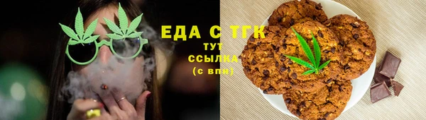МДПВ Бугульма