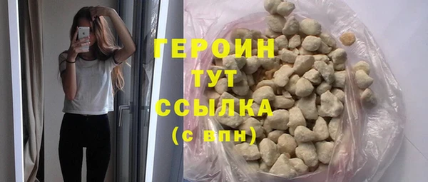 2c-b Богданович