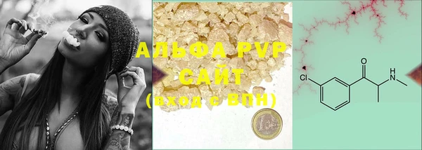 2c-b Богданович