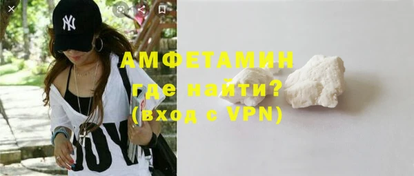 jwh Богородск