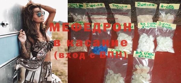 2c-b Богданович