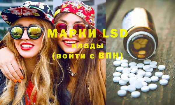 2c-b Богданович