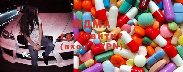 jwh Богородск