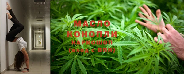 МДПВ Бугульма