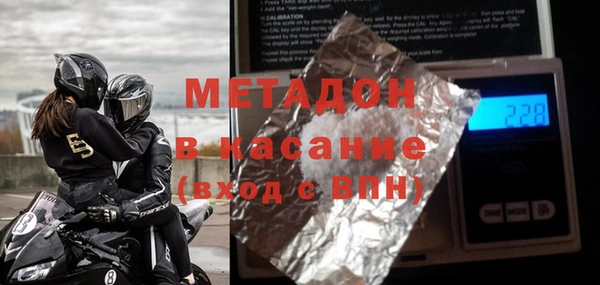 МДПВ Бугульма