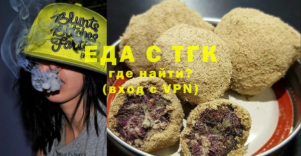 МДПВ Бугульма