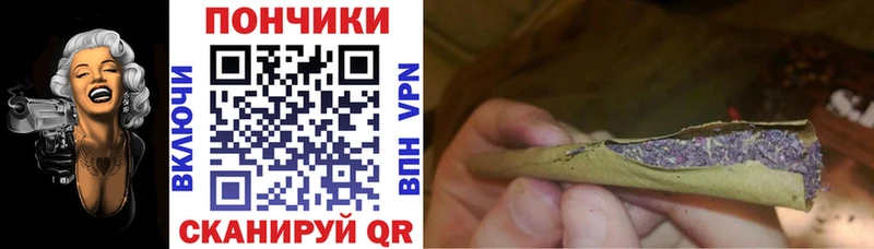 Купить где  Плавск  Каннабис AK-47 